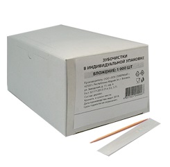 Зубочистки (1000шт.)