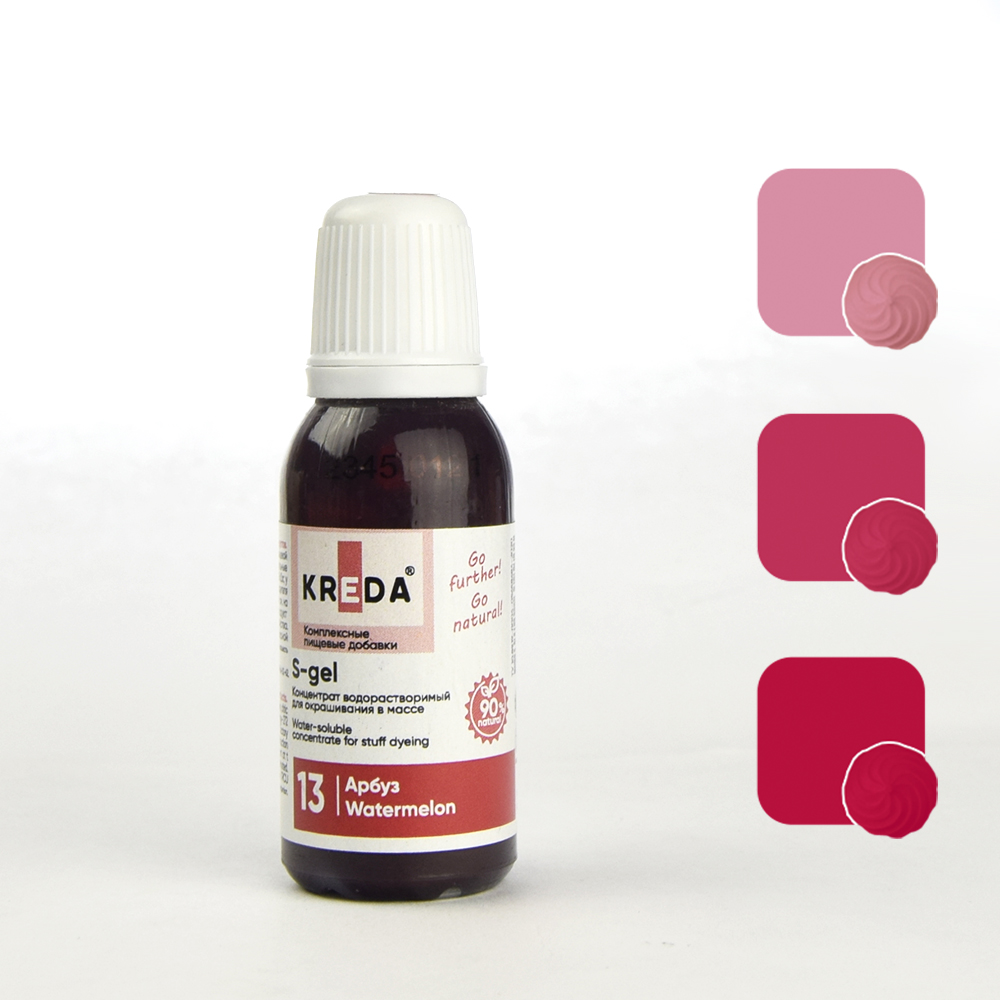 Краситель пищевой 20мл S-gel арбуз