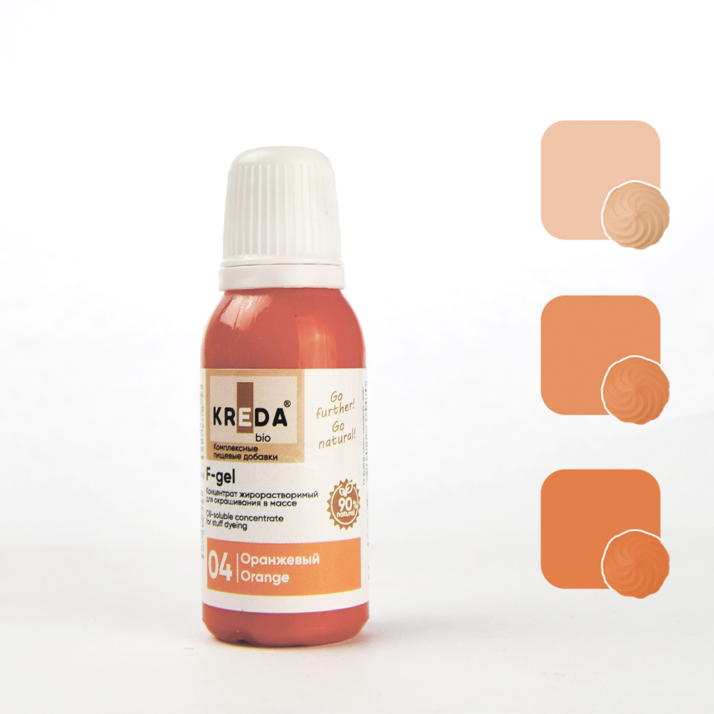 Краситель жирорастворимый 20мл оранжевый