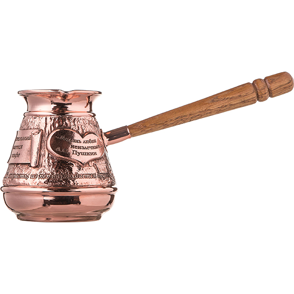 Турка «Увлекательный день» 400мл