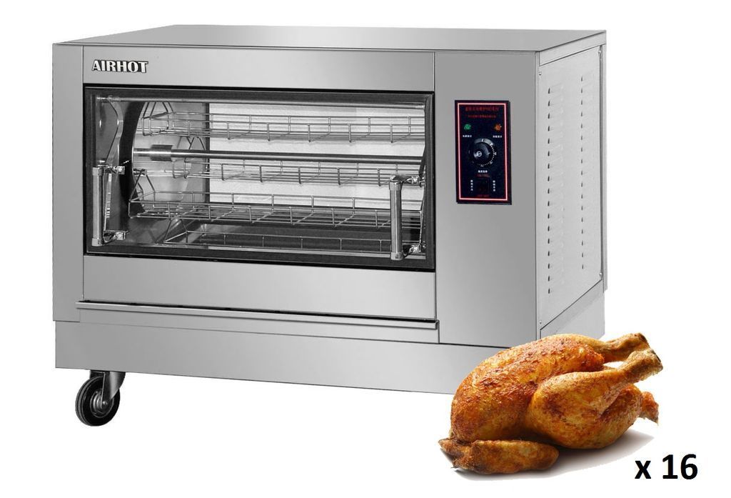 Гриль для кур CGE-16 Airhot