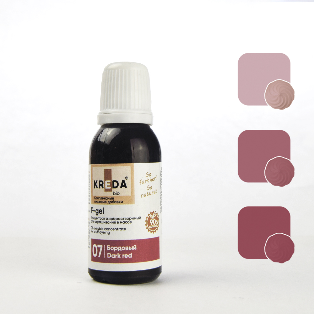 Краситель жирорастворимый 20мл бордовый