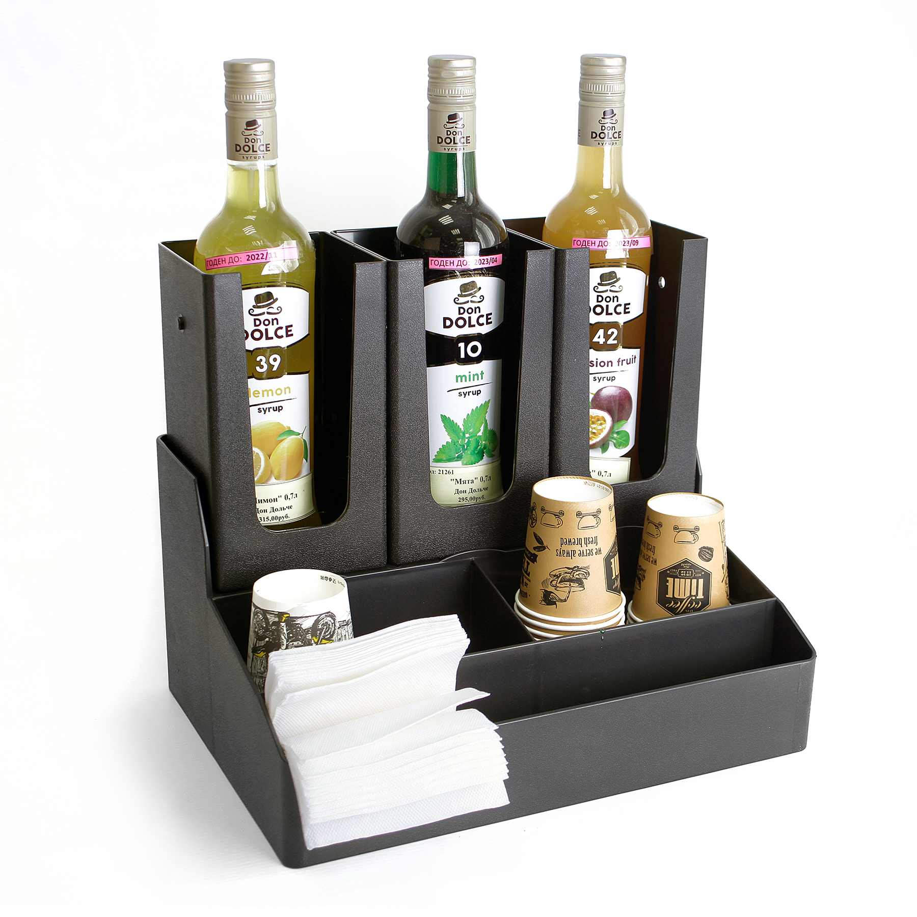 Подставка для пластиковых стаканов органайзер