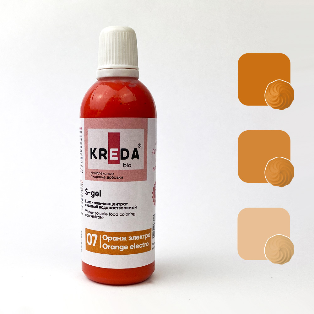 Краситель пищевой 80мл оранжевый