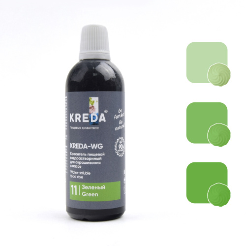 Краситель пищевой 100гр зеленый