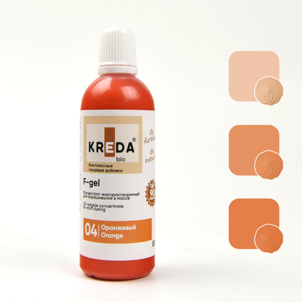 Краситель пищевой 80мл оранжевый