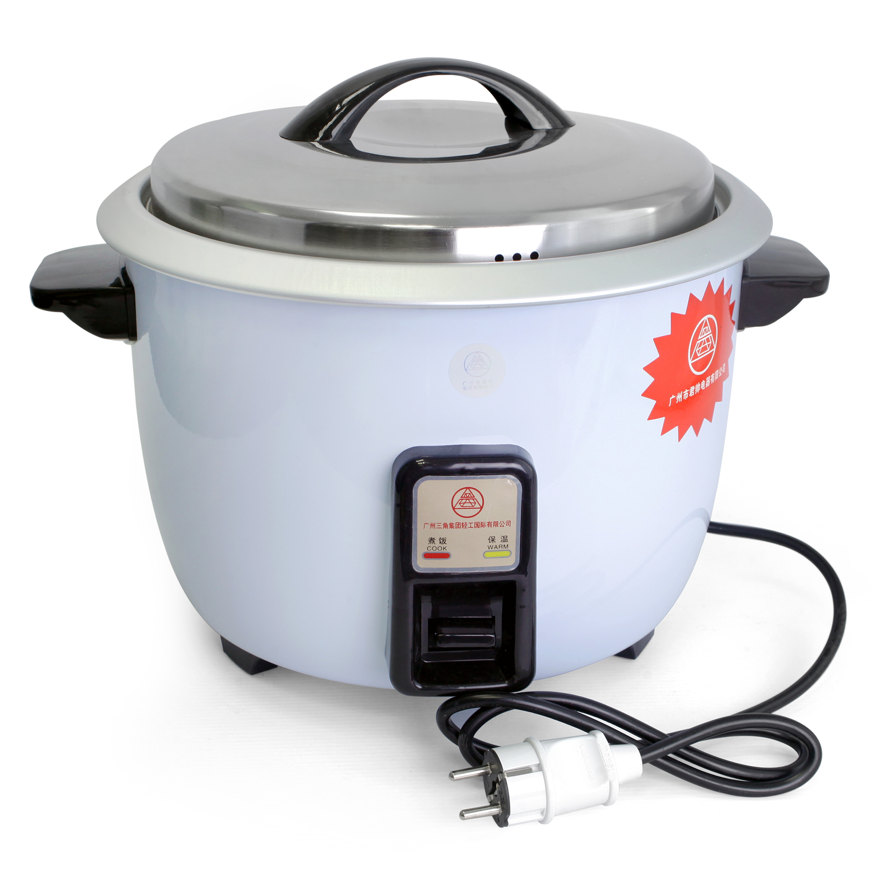 Рисоварка электр. 8л CFXB-80A-A STV