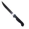 Нож для мяса 170мм