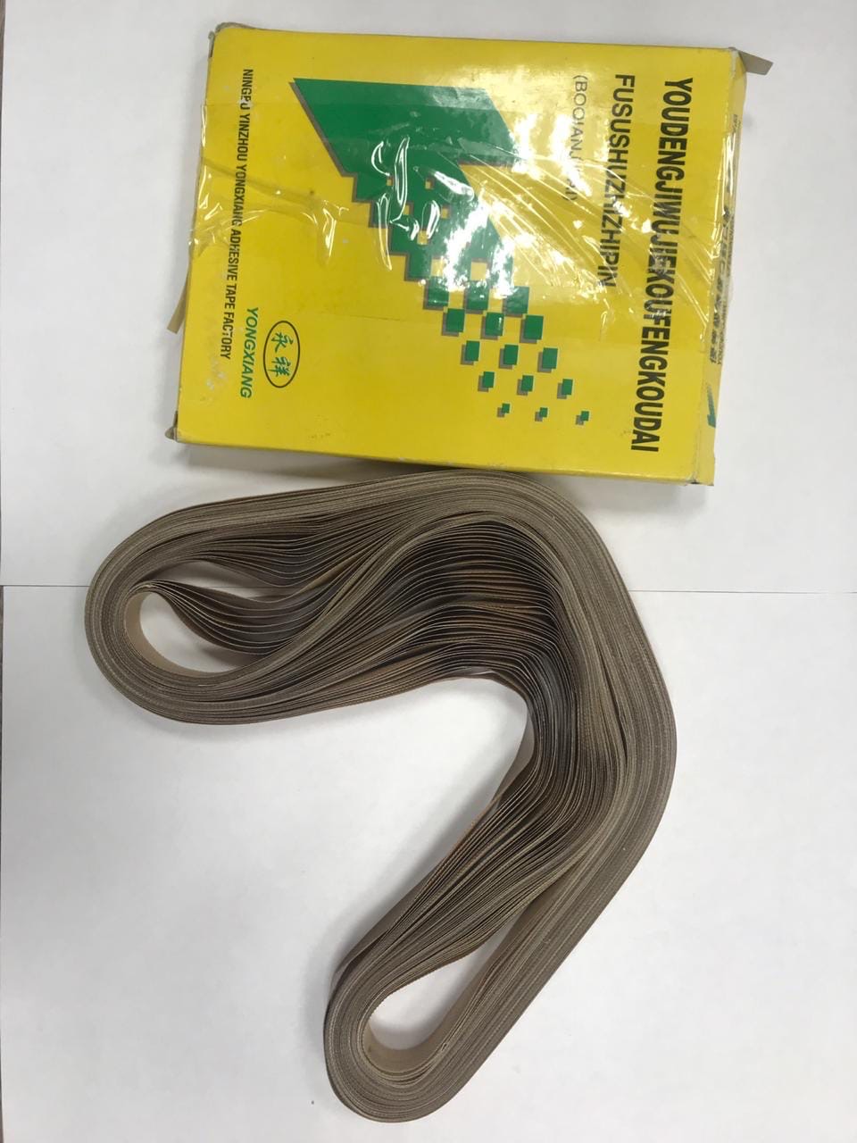 Ремень тефлоновый к запайщику 810х15мм *0,2 мкм