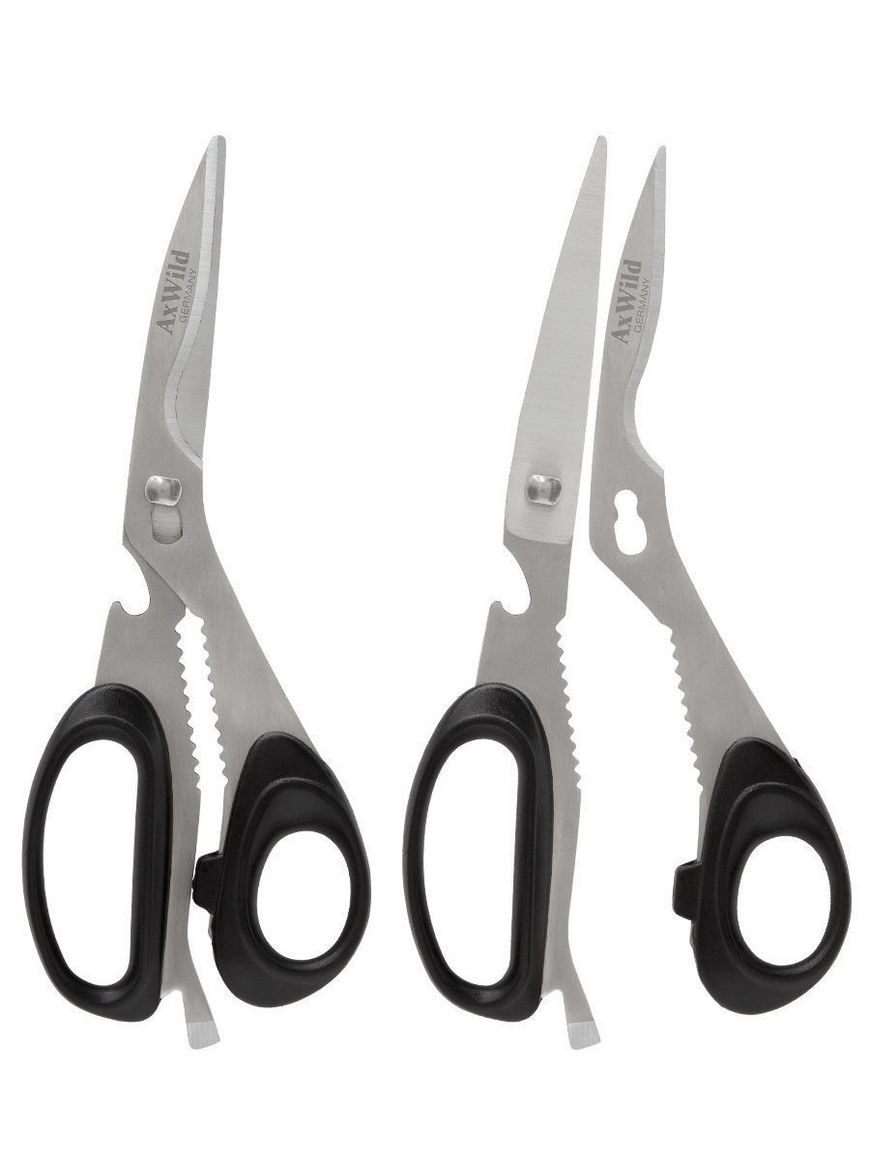 Ножницы кухонные