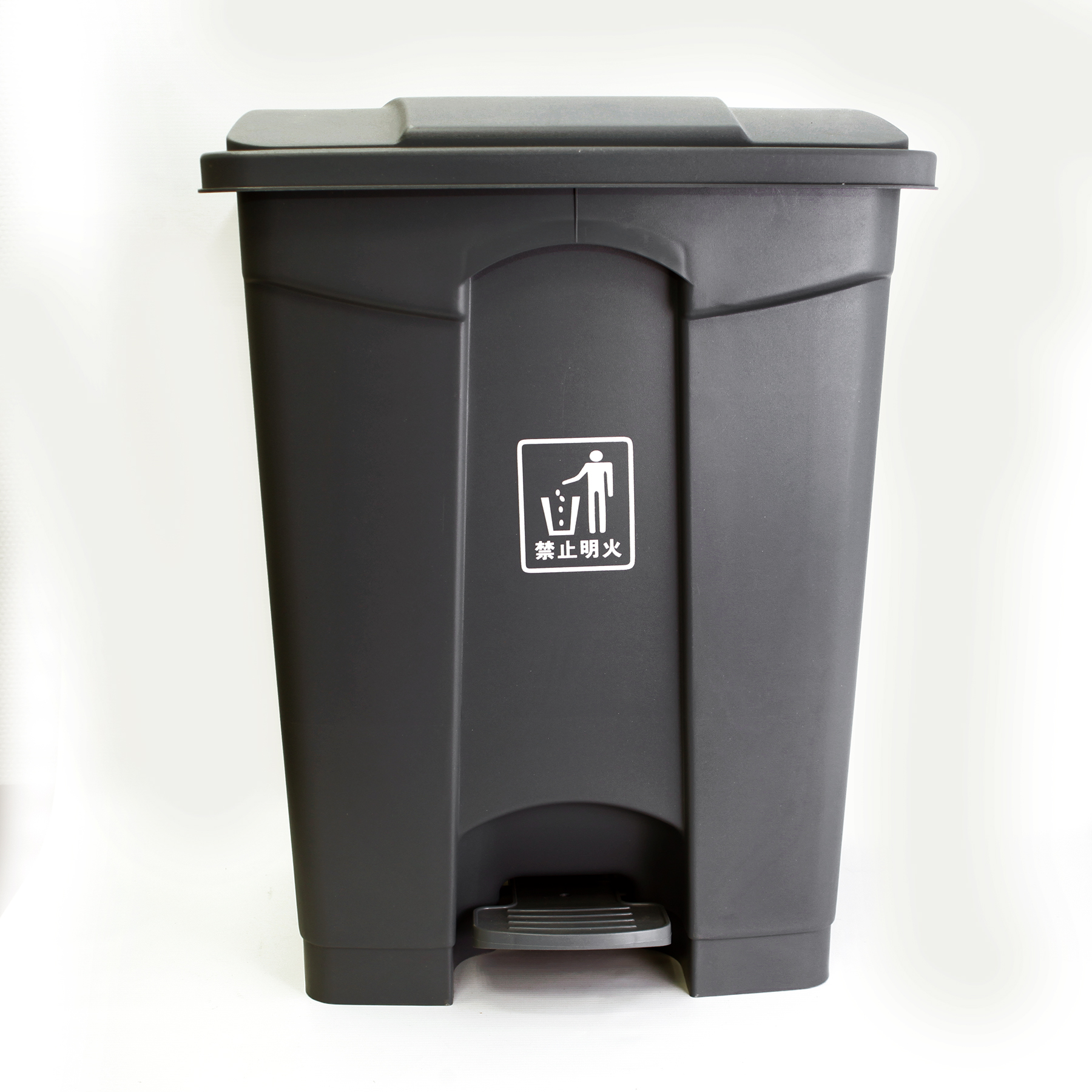 Бак мусорный урна с педалью 68л УЦЕНКА