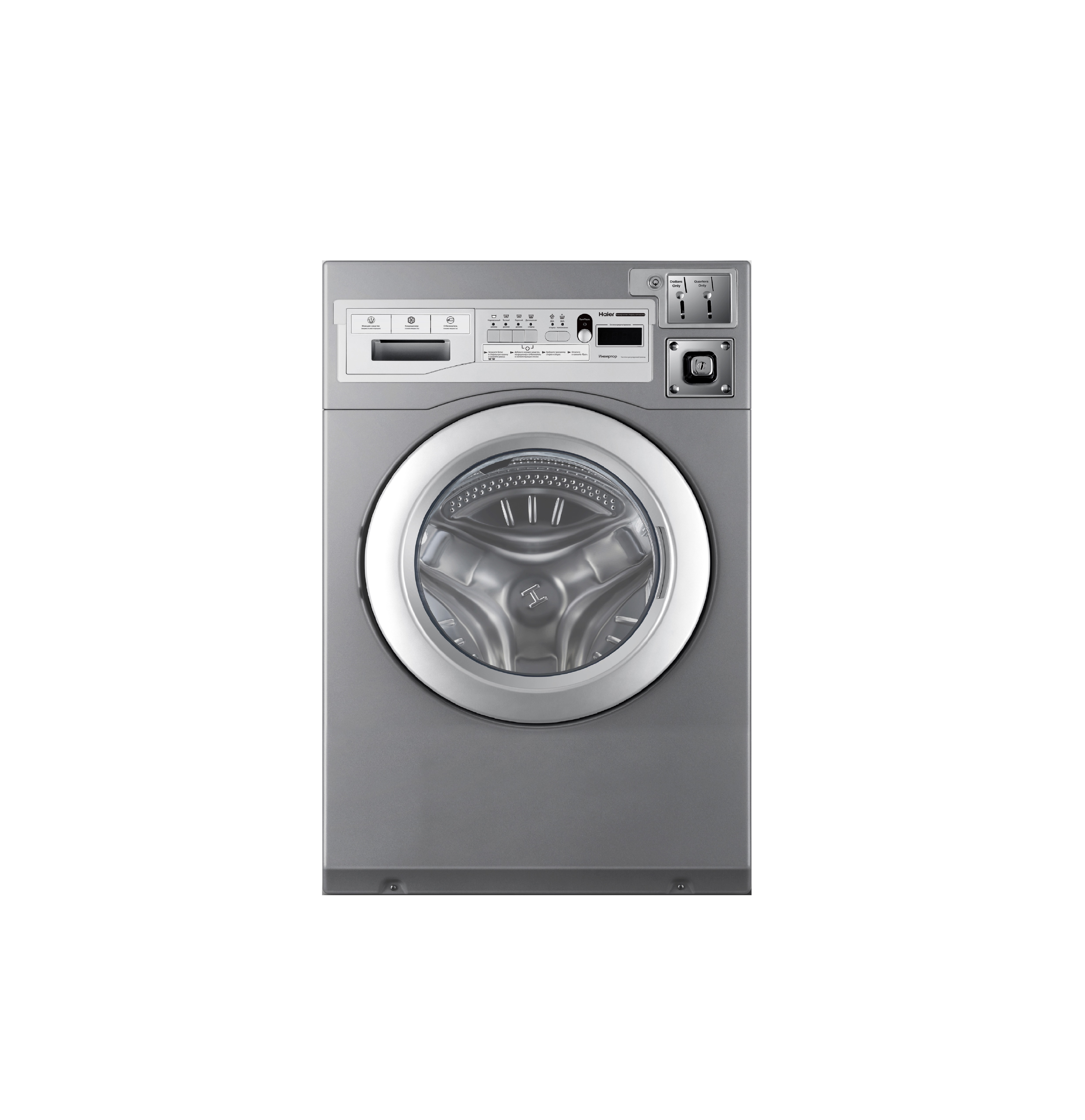 Машина стирально-отжимная профессиональная  Haier HCW12C