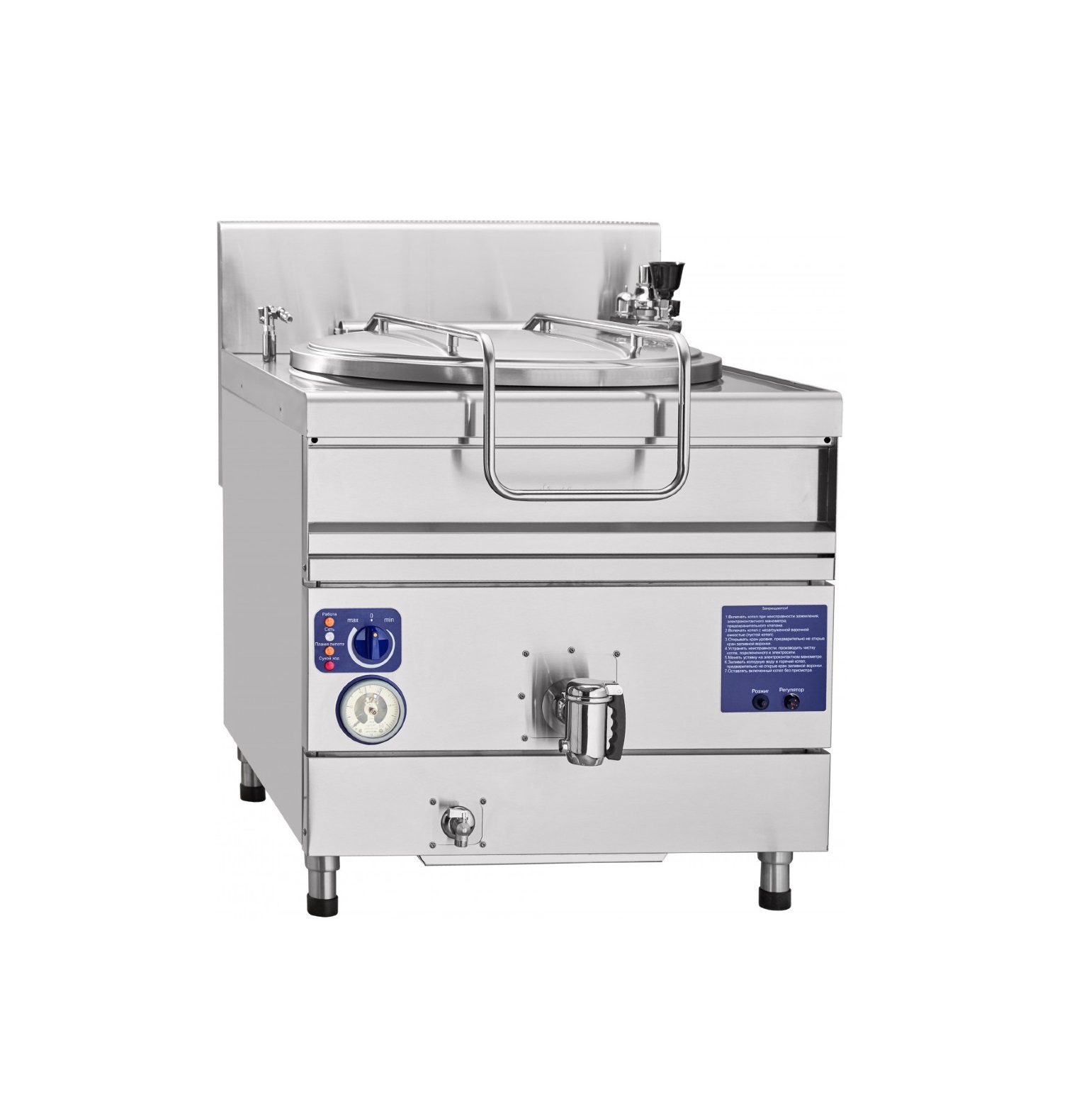 Котел пищеварочный газовый Abat КПГМ-60/9Т