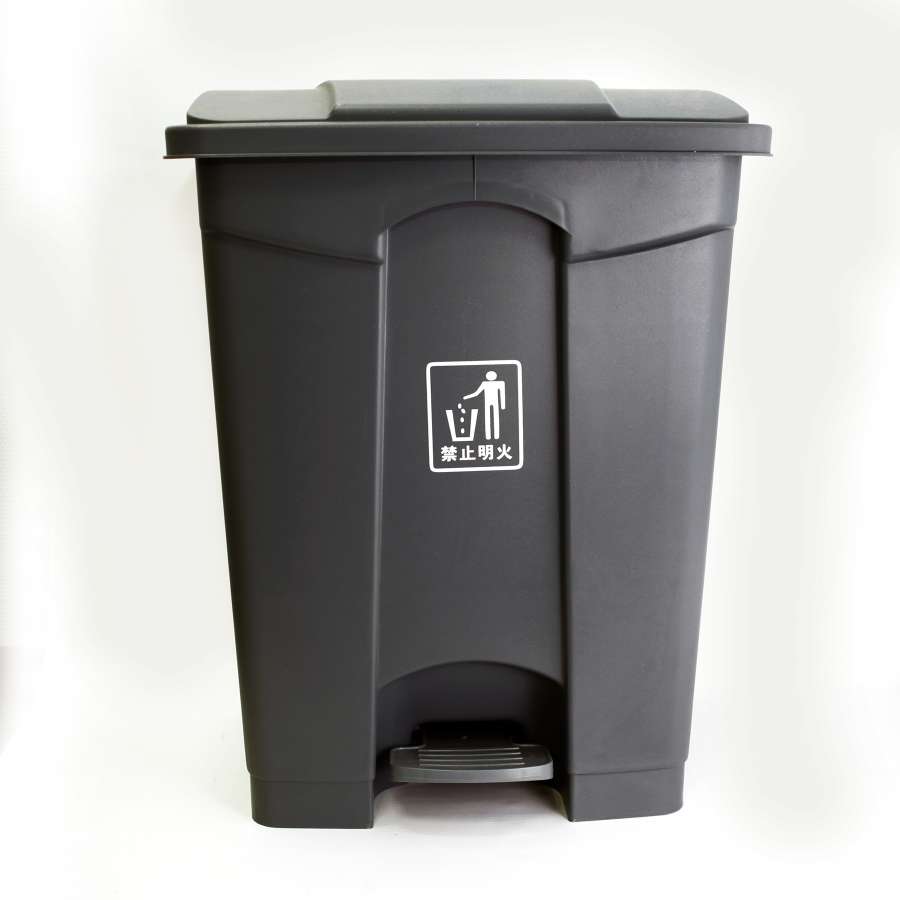 Бак мусорный урна с педалью 68л УЦЕНКА