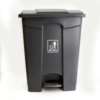 Бак мусорный урна с педалью 68л УЦЕНКА