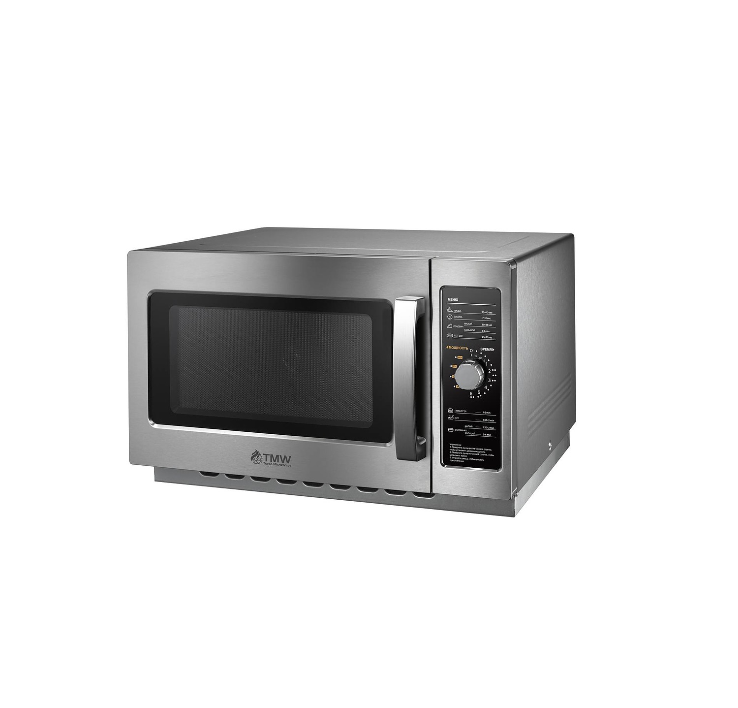 Печь микроволновая 34л TurboAir TMW-1100NM-II