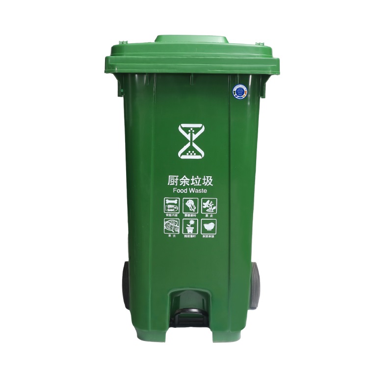 Контейнер для мусора с педалью урна на колесах пластиковый 120л