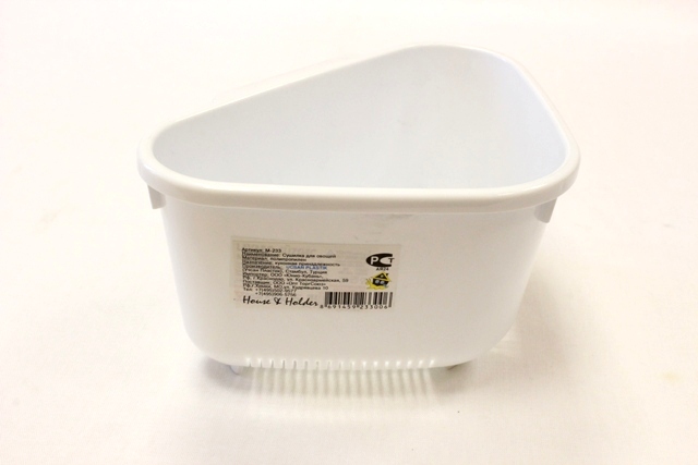 Сушилка для овощей, губок АКЦИЯ