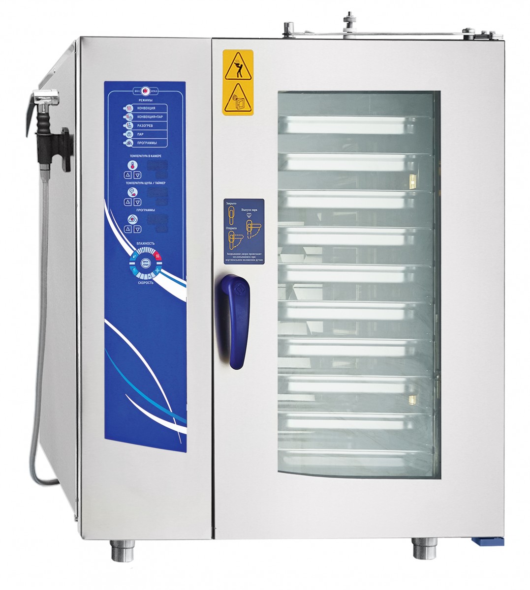 Пароконвектомат морской 10хGN1/1 Abat ПКА 10-1/1ПМФ2 (морской)