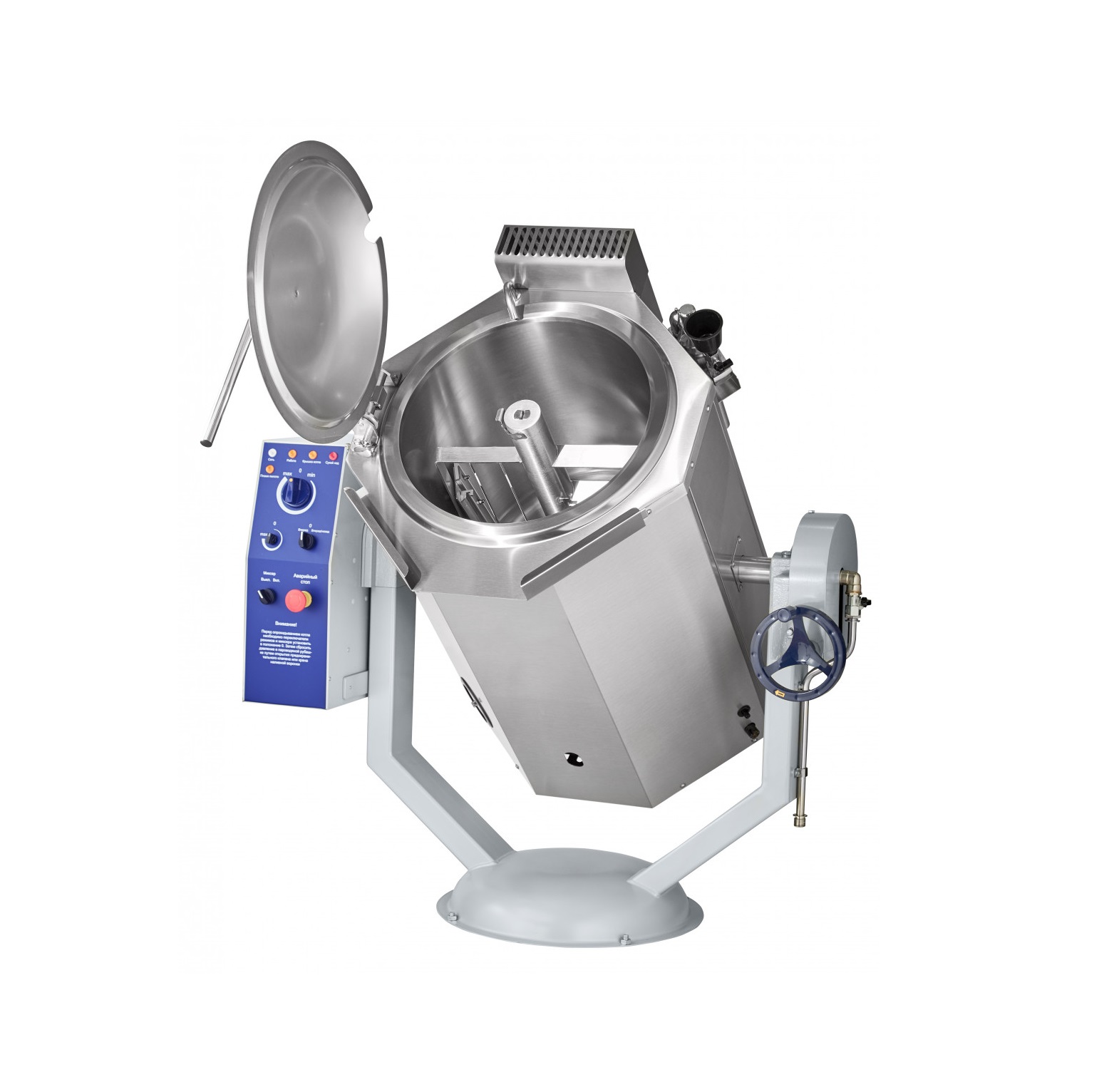 Котел пищеварочный с миксером, газовый Abat КПГМ-60-ОМР