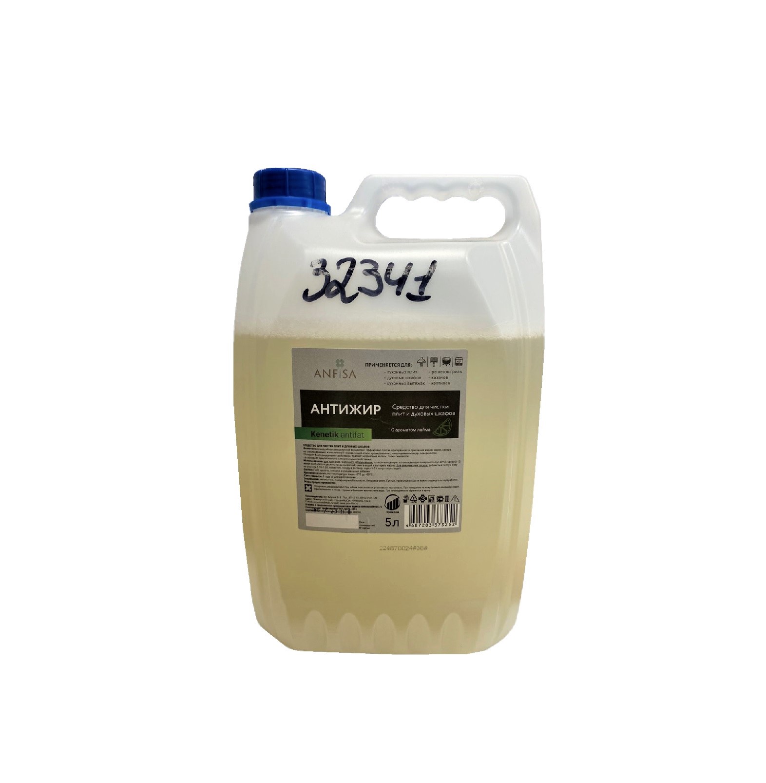 Моющее средство "Антижир" для плит и духовых шкафов, 5л