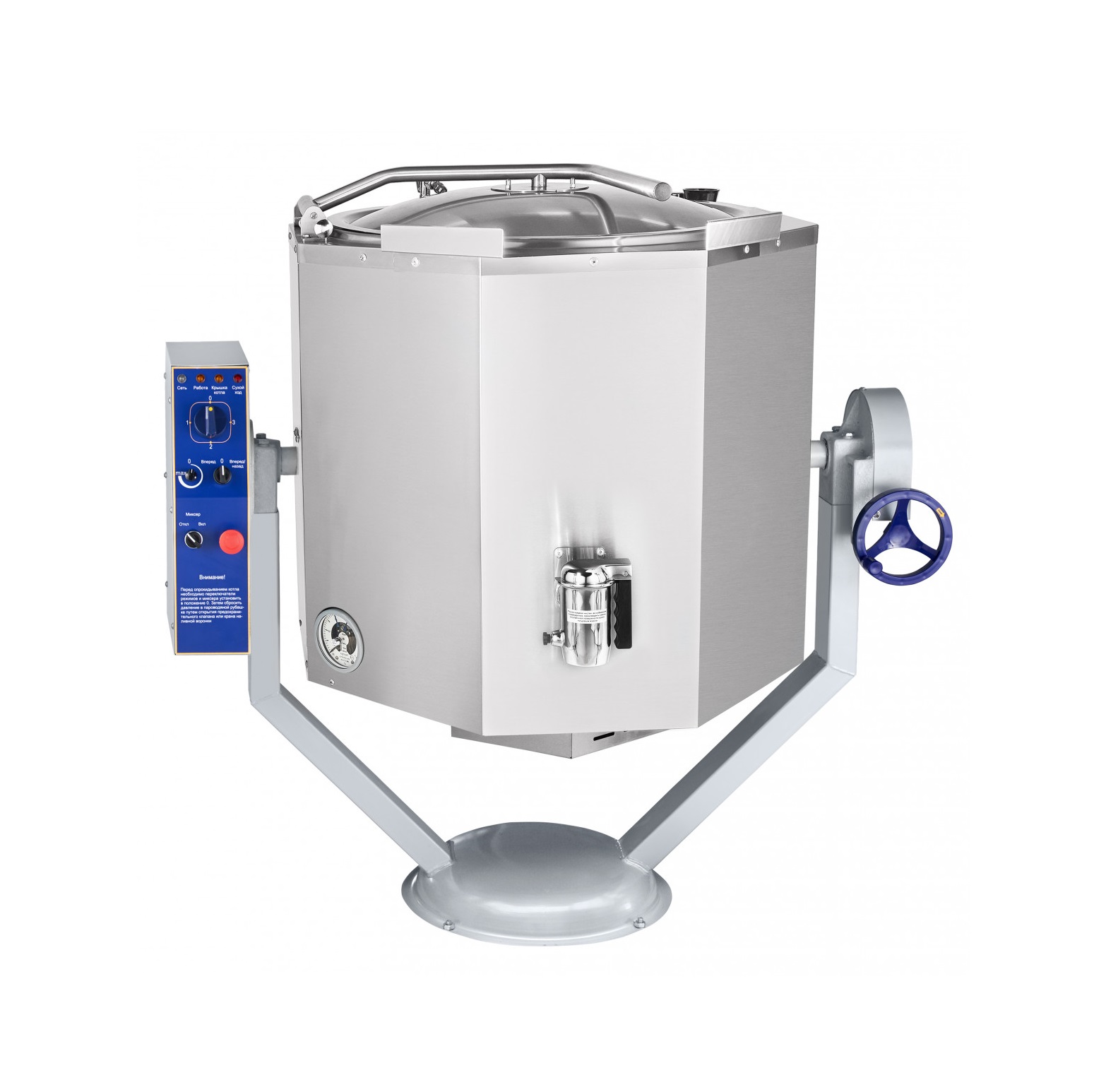 Котел пищеварочный с миксером и со сливным краном Abat КПЭМ-160-ОМР