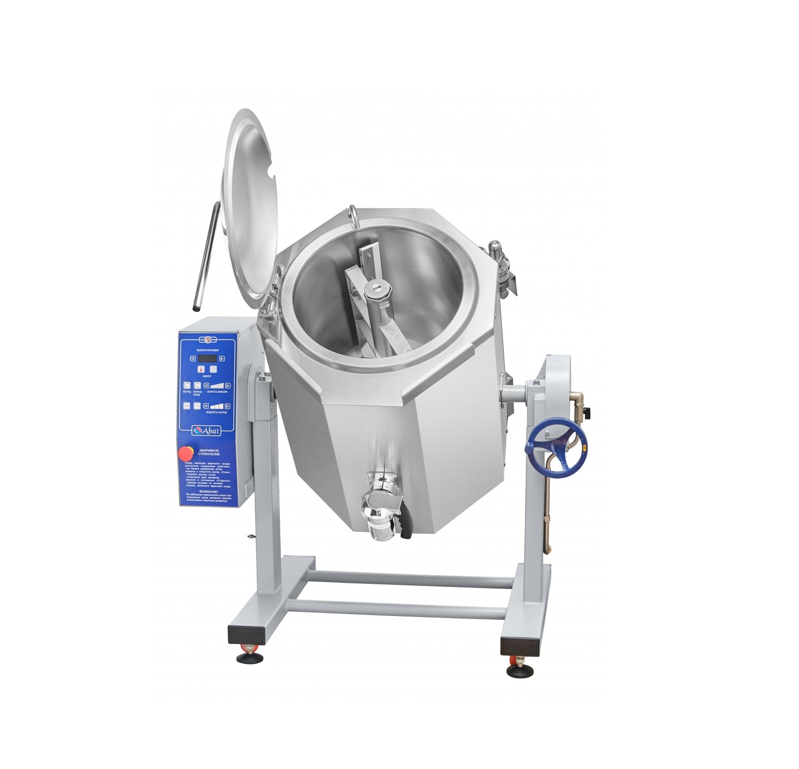 Котел пищеварочный с миксером, ручное опрокидывание, сливной кран Abat КПЭМ-60-ОМР-ВК