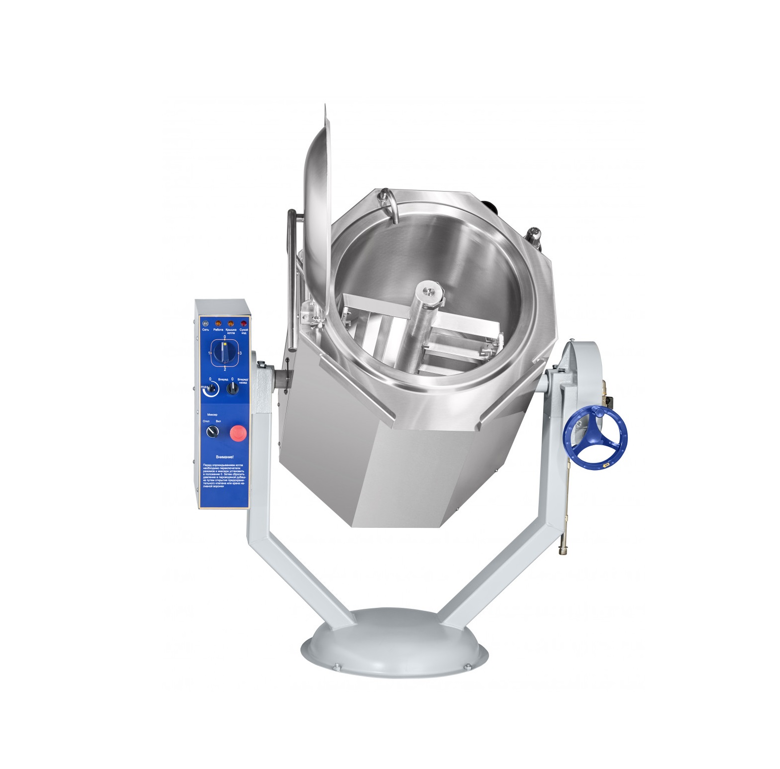 Котел пищеварочный с миксером, ручное опрокидывание Abat КПЭМ-60-ОМР