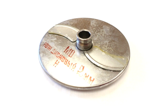 Нож дисковый МО 20.000 2мм к УКМ