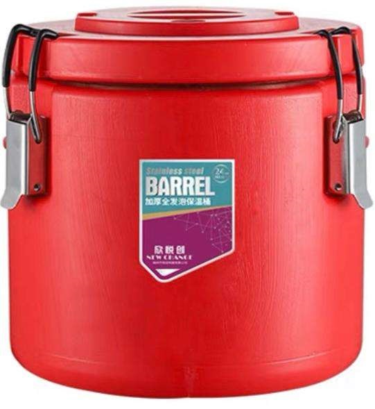 Термос термоконтейнер нерж/полипропилен  универсальный 8л