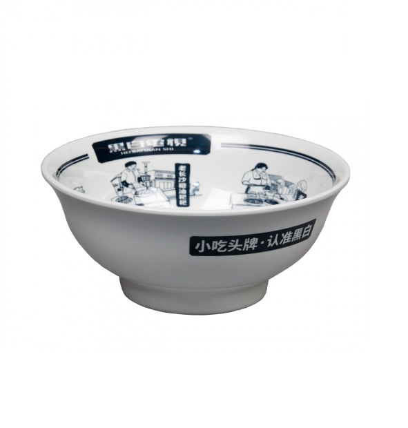 Салатник1350мл меламин "Паназия"