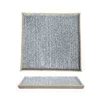 Тарелка квадратная 245х245мм Untouched Taiga P.L.