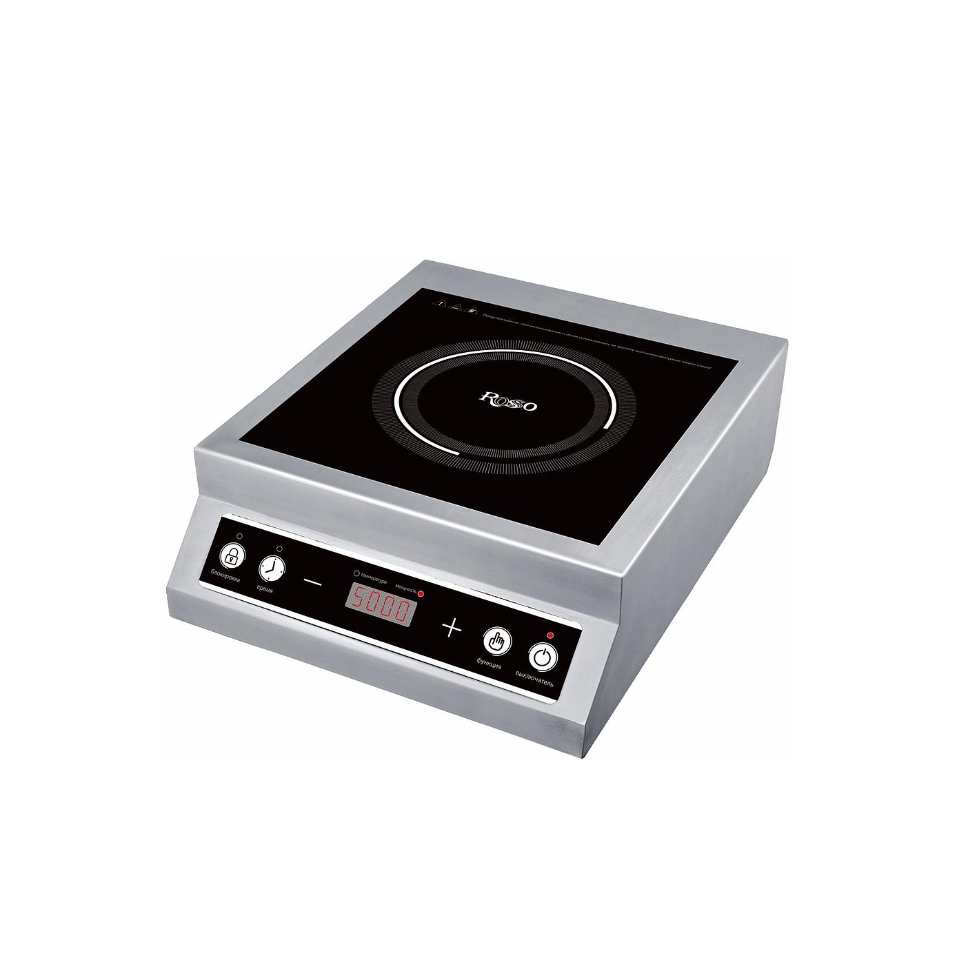 Плита индукционная 5кВт Rosso C5101-S