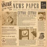 Бумага для подачи "Vintage" 300*300мм  коричневая 100шт/уп