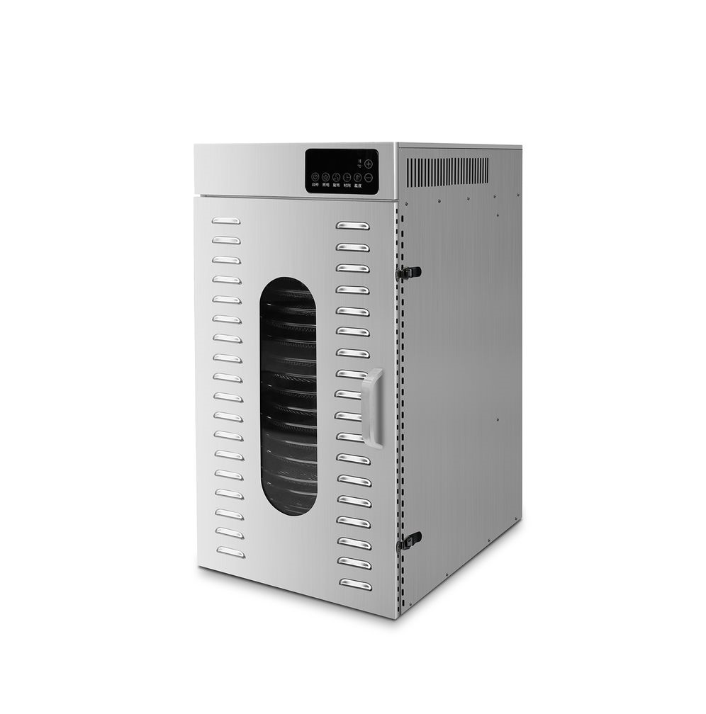 Дегидратор HKN-DHD20R ротационный 20 уровней d375мм