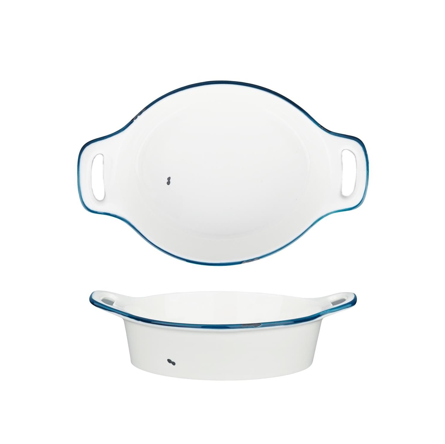 Блюдо с ручками 250х260х55мм 800мл "Bakery Fusion" P.L.