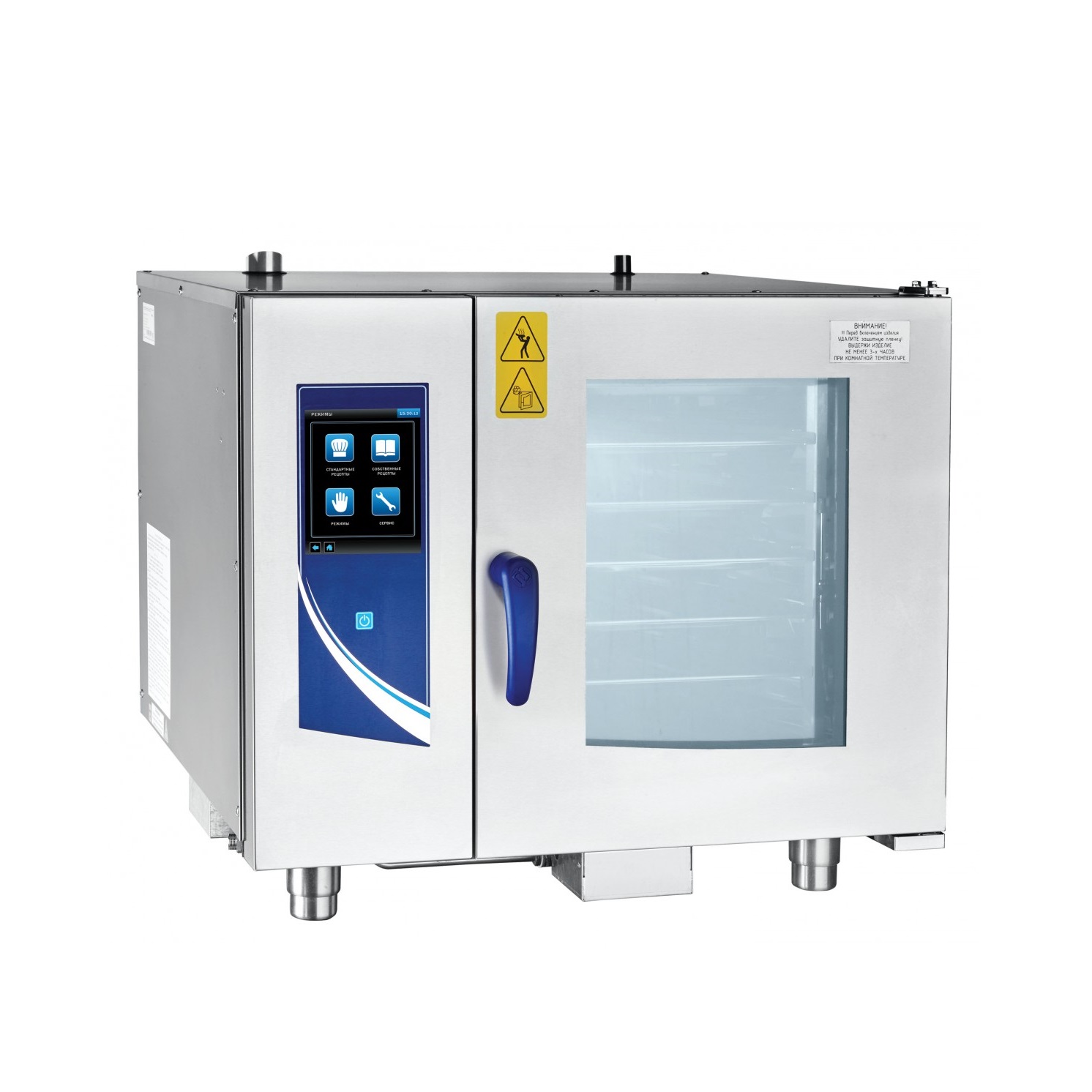 Пароконвектомат ПКА6-1/1ПП2  6 ур. GN 1/1 втом. мойка, электрон. упр. Акция