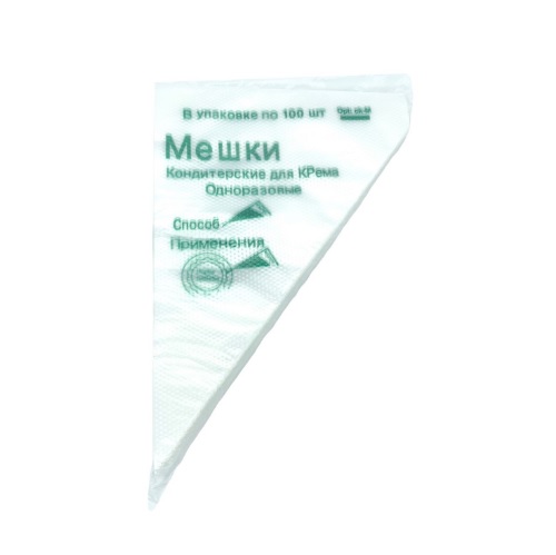 Мешок кондитерский одноразовый 31см (упаковка 100шт.)