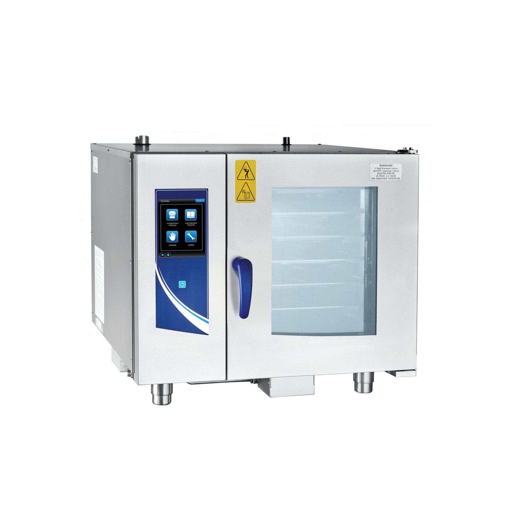 Пароконвектомат ПКА 6-1/1ВП2, 6 х GN 1/1