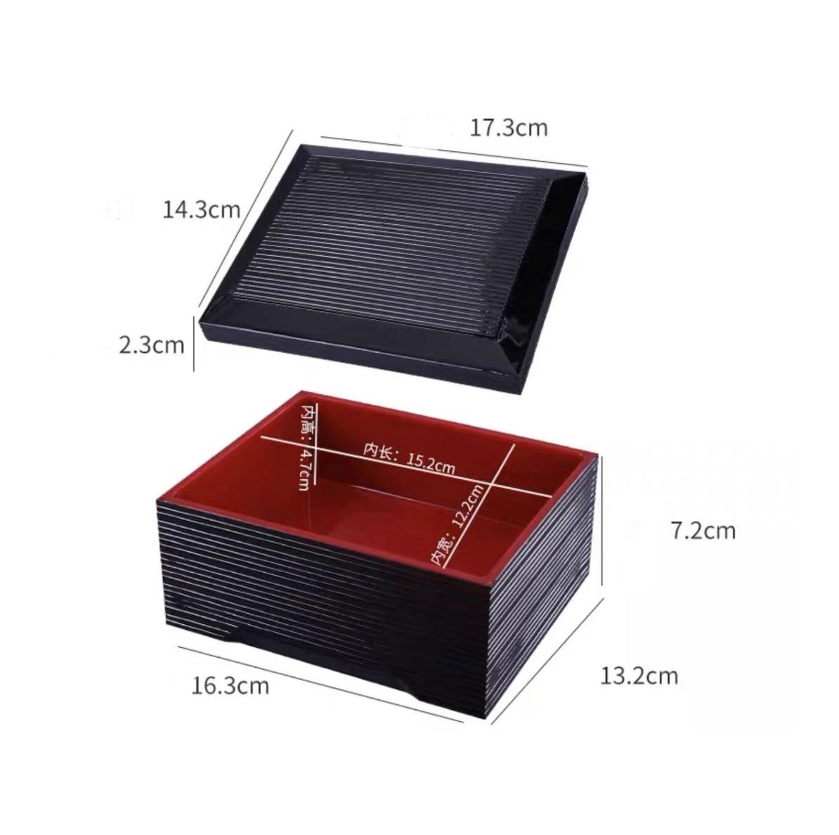 Шкатулка для риса черно-красная (унаги)