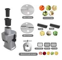 Овощерезка VC 718 Kocateq