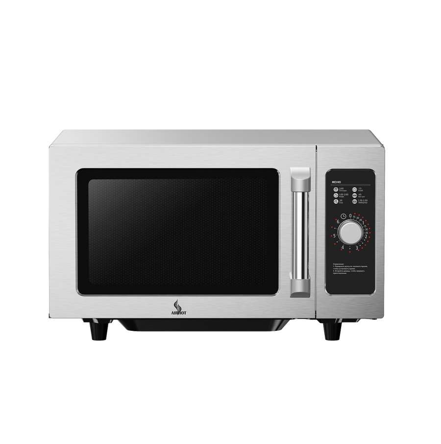 Печь микроволновая Airhot MICRO WAVE AMW-1100NML-II 25L MANUAL