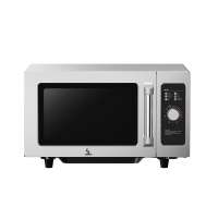 Печь микроволновая Airhot MICRO WAVE AMW-1100NML-II 25L MANUAL