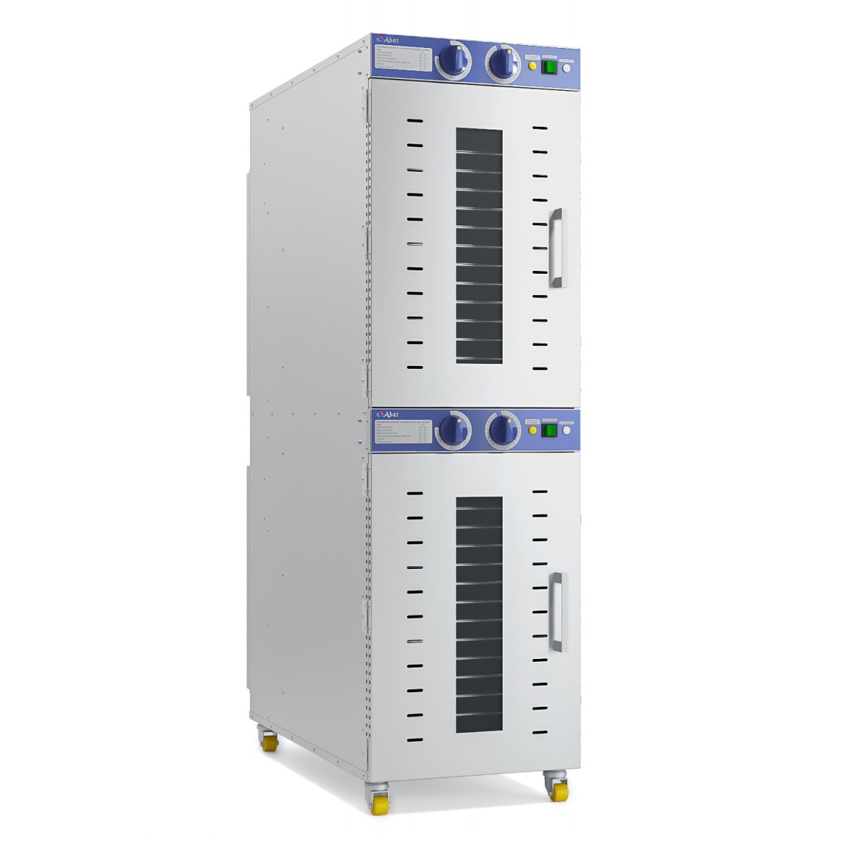 Дегидратор ШС-32-2В-03, 32 уровня 600х400мм/GN 1/1