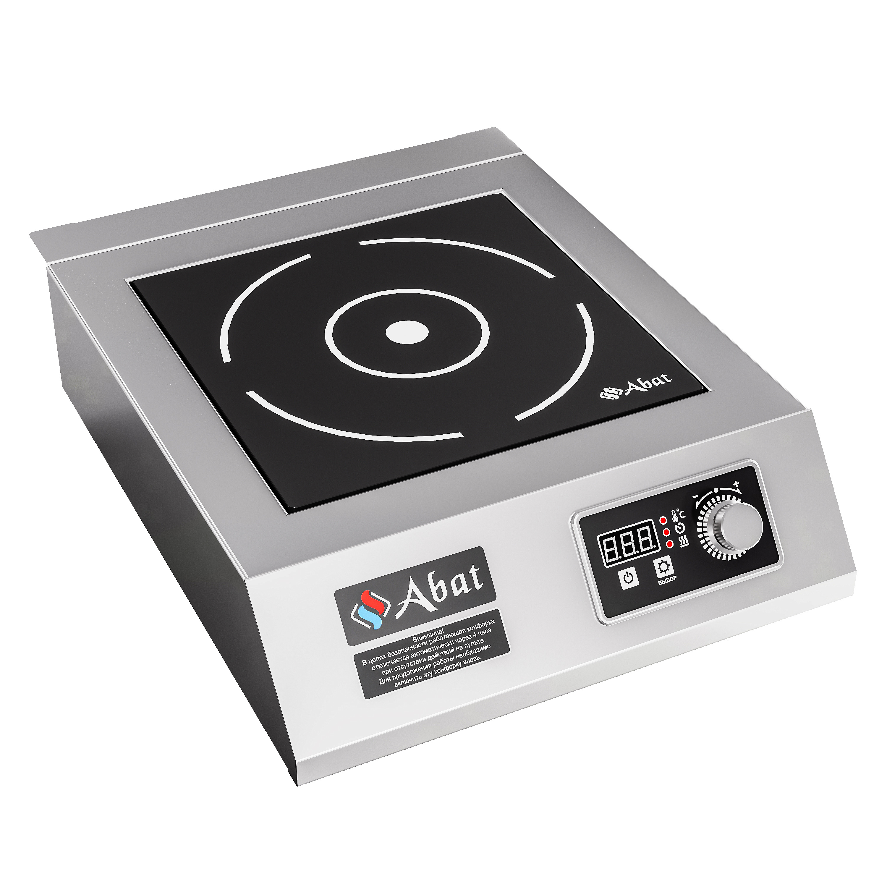 Плита индукционная ABAT КИП-1Н-3,5