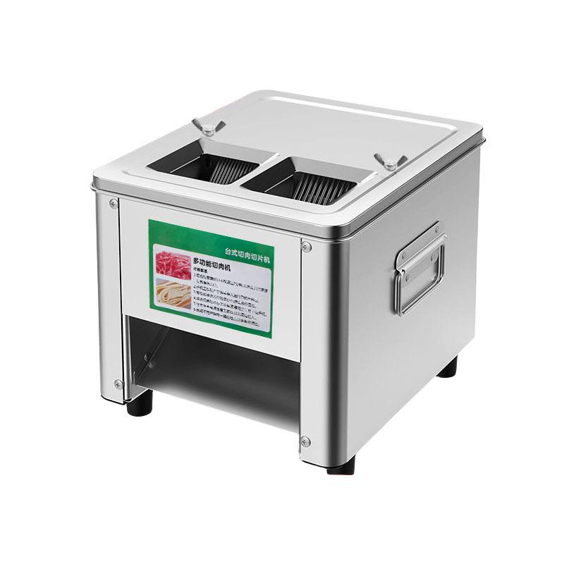 Слайсер для нарезки рыбы, мяса, овощей соломкой HO-72