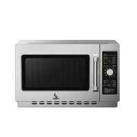 Печь микроволновая свч Airhot MICRO WAVE AMW-1100NM-II 34L MANUAL