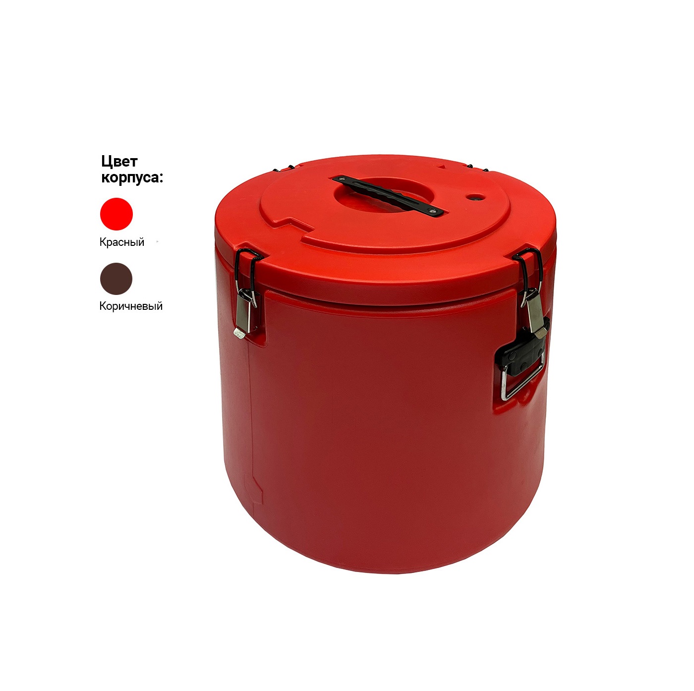 Термос термоконтейнер универсальный 50л