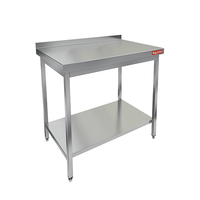 Стол разделочный 800х600х850мм с бортом, полка нерж. сталь