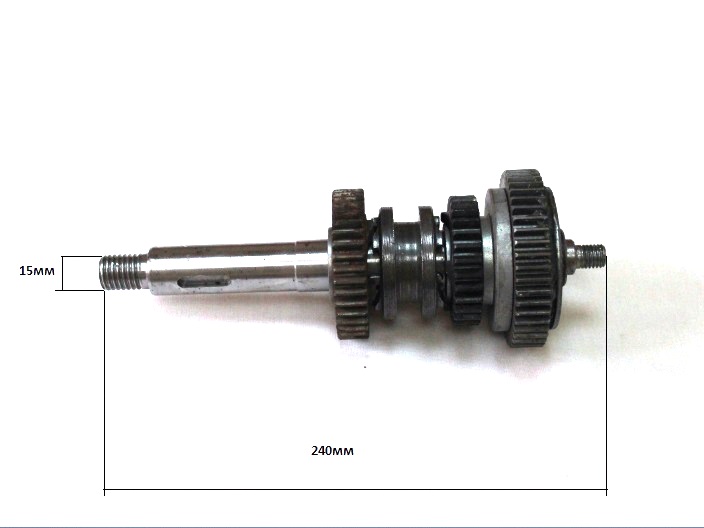 Центральный вал в сборе А